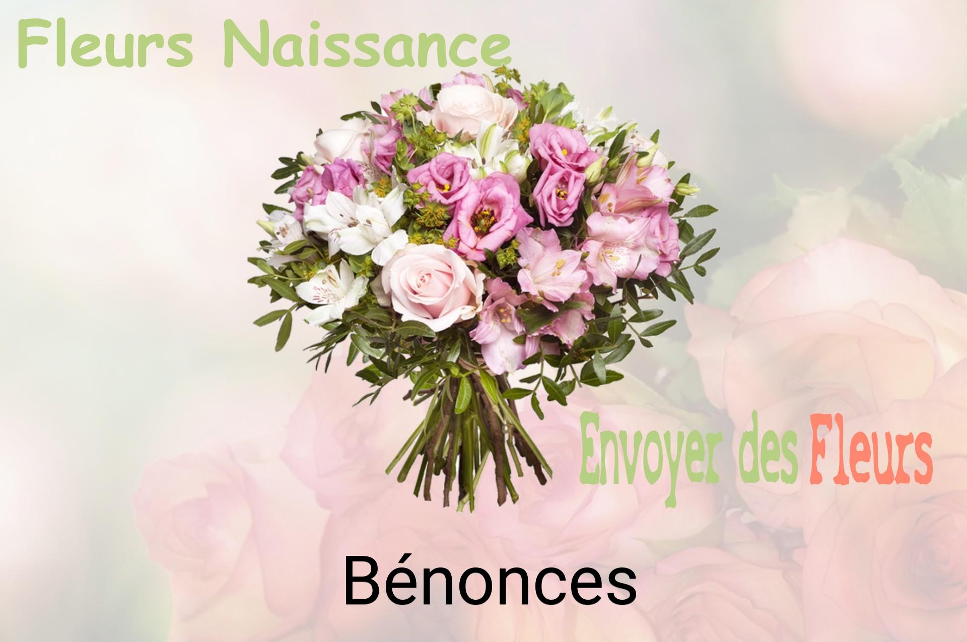 Bouquet de fleurs de naissance livré à Bénonces